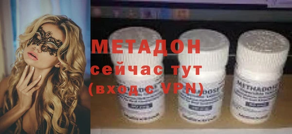 MESCALINE Гусев