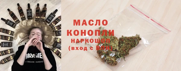 MESCALINE Гусев