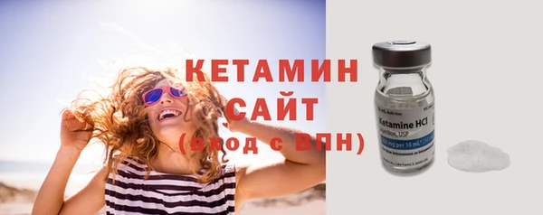 MESCALINE Гусев