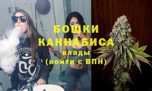мет Гусь-Хрустальный