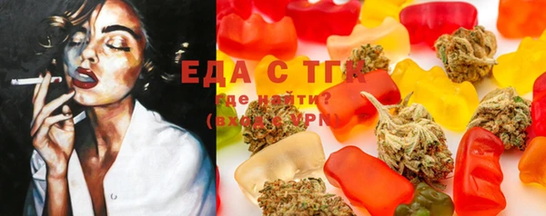 MESCALINE Гусев